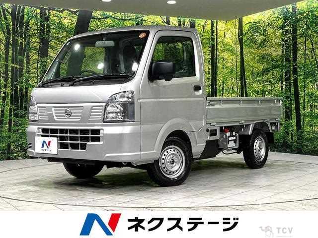 2025 Nissan Clipper Truck