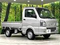 2025 Nissan Clipper Truck