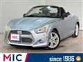 2014 Daihatsu Copen