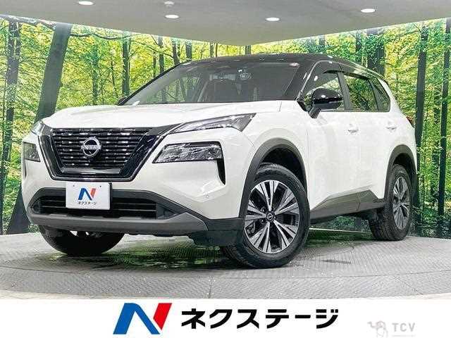 2025 Nissan X-Trail