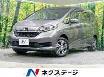 2020 Honda Freed