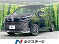 2025 Toyota Voxy
