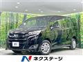 2020 Toyota Noah