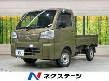 2022 Daihatsu Hijet Truck