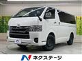 2024 Toyota Hiace Van