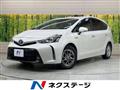 2016 Toyota PRIUS α