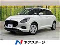 2024 Suzuki Swift