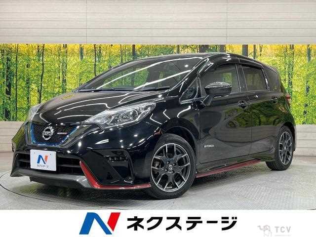 2017 Nissan Note