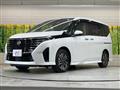 2024 Nissan Serena