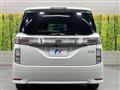 2014 Nissan Elgrand