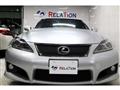 2009 Lexus IS F