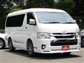 2020 Toyota Hiace Wagon