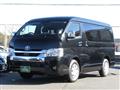 2025 Toyota Hiace Wagon