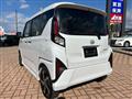 2025 Daihatsu Move