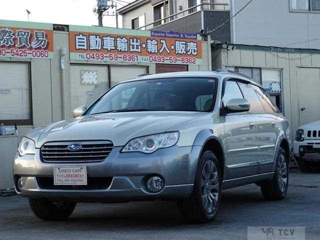 2007 Subaru Legacy