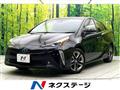 2022 Toyota Prius