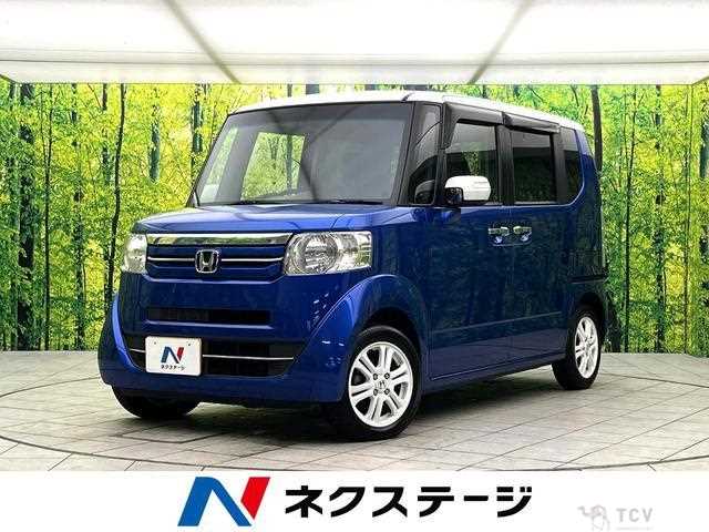 2015 Honda N BOX