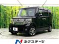2015 Honda N BOX