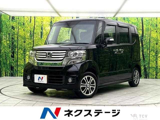2015 Honda N BOX