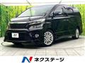 2012 Toyota Vellfire