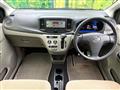 2013 Daihatsu Mira