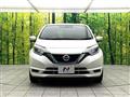 2020 Nissan Note