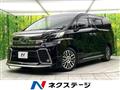 2017 Toyota Vellfire