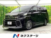 2017 Toyota Vellfire