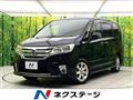 2011 Nissan Serena