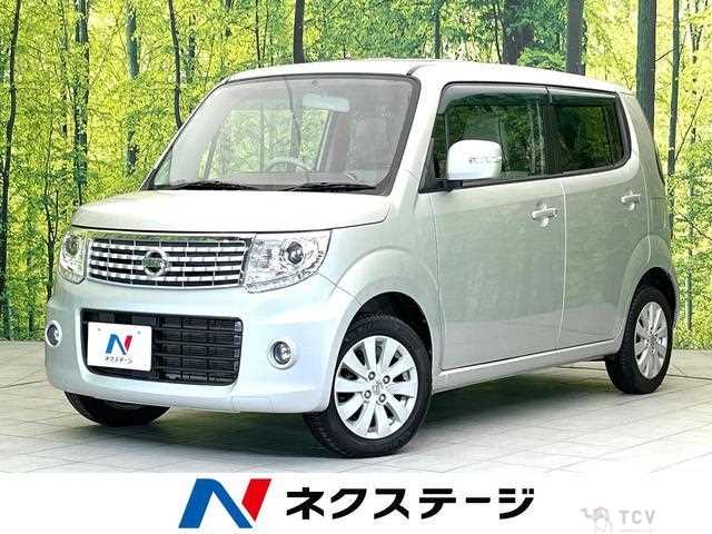 2014 Nissan Moco