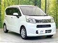 2020 Daihatsu Move