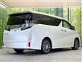 2016 Toyota Vellfire