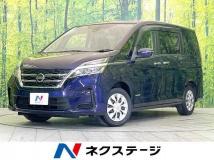 2020 Nissan Serena