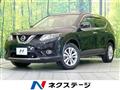 2013 Nissan X-Trail