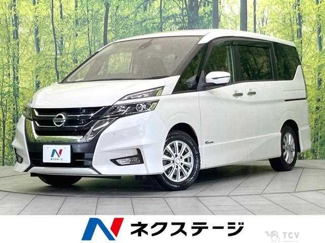 2018 Nissan Serena