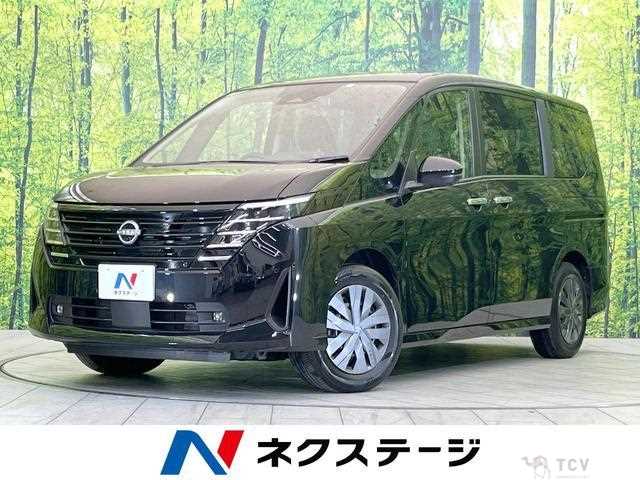 2023 Nissan Serena