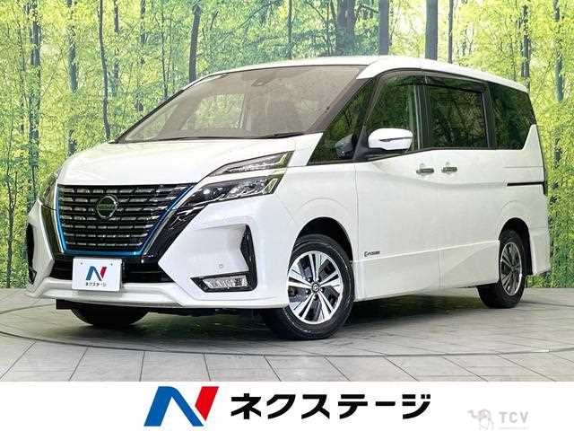 2021 Nissan Serena