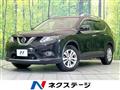 2016 Nissan X-Trail