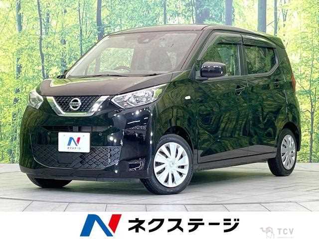 2022 Nissan Nissan Others