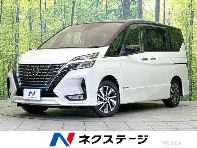 2021 Nissan Serena