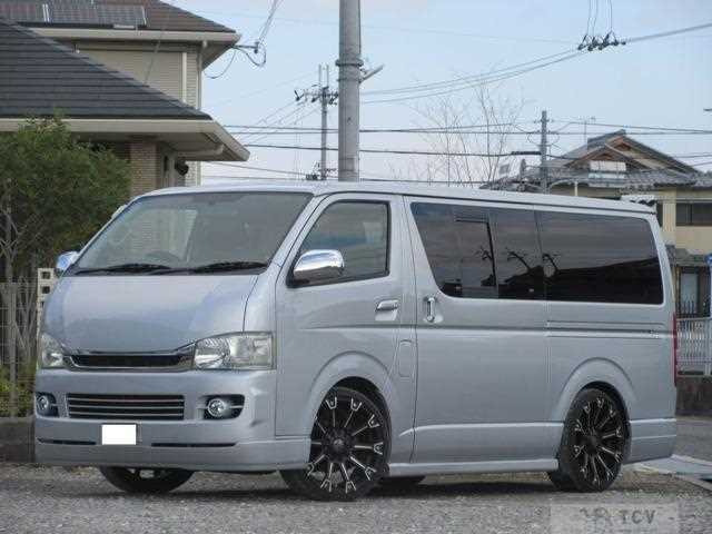 2005 Toyota Hiace Van