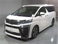 2020 Toyota Vellfire