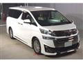 2018 Toyota Vellfire