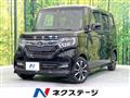 2019 Honda N BOX
