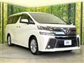 2015 Toyota Vellfire