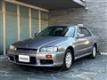 1998 Nissan Skyline