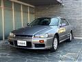 1998 Nissan Skyline