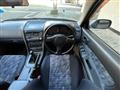 1998 Nissan Skyline