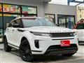 2024 Land Rover Land Rover Others