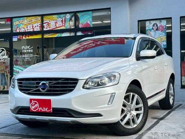 2017 Volvo XC60